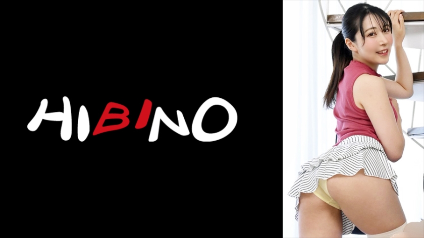 117NPH-070-RM [Reducing Mosaic] After I gave my wife’s stepchild a seductive panty shot oil massage, she couldn’t hold back her sexual desire and came to invite me to the couple’s bedroom, Hikaru Minazuki.