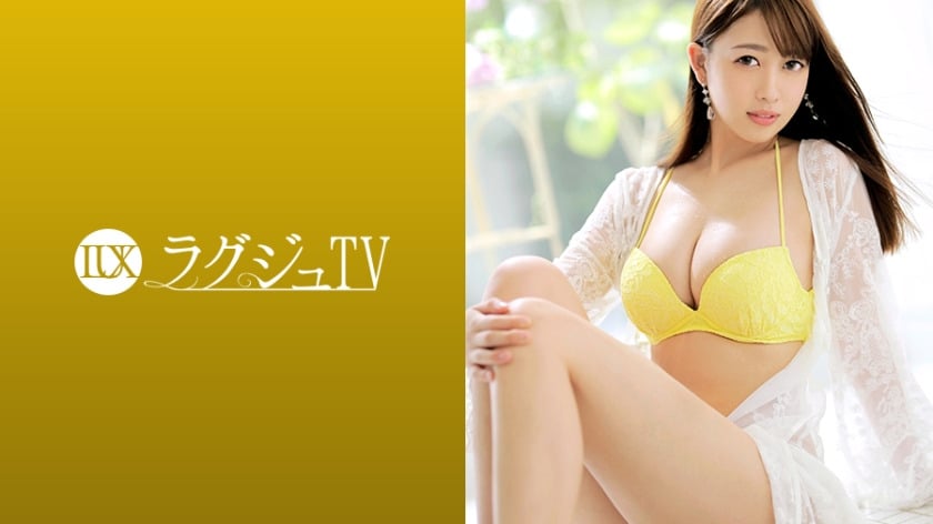 259LUXU-1008-RM [Reducing Mosaic] Luxury TV 994