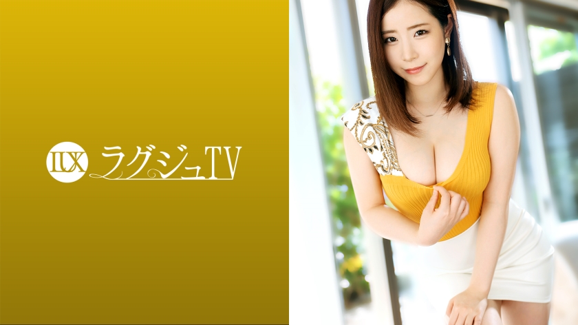 259LUXU-1486-RM [Reducing Mosaic] Luxury TV 1481 Former female doctor, a beautiful woman with a career as a current adult animation voice actor appears for the first time. Its adorable looks, ears-like voice, and bewitching glamorous body …