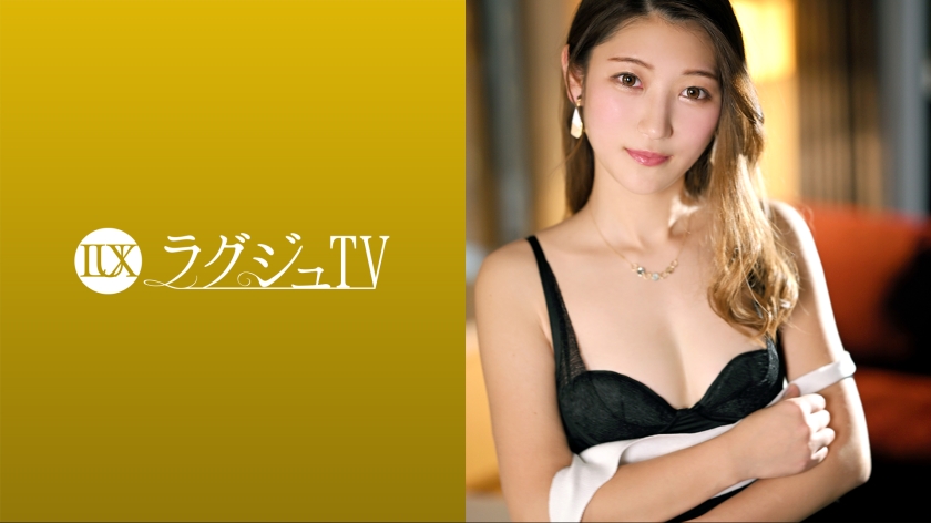 259LUXU-1696-RM [Reducing Mosaic] Luxury TV 1685 I’m jealous of sex that satisfies women…” A slender hotelier with a calm appearance appears.Her body, secretly hungry for stimulation, reacts sensitively, and she moans with an ecstatic expression at the pleasure of the powerful piston.