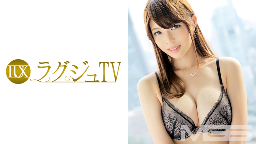 259LUXU-295-RM [Reducing Mosaic] Luxury TV 323