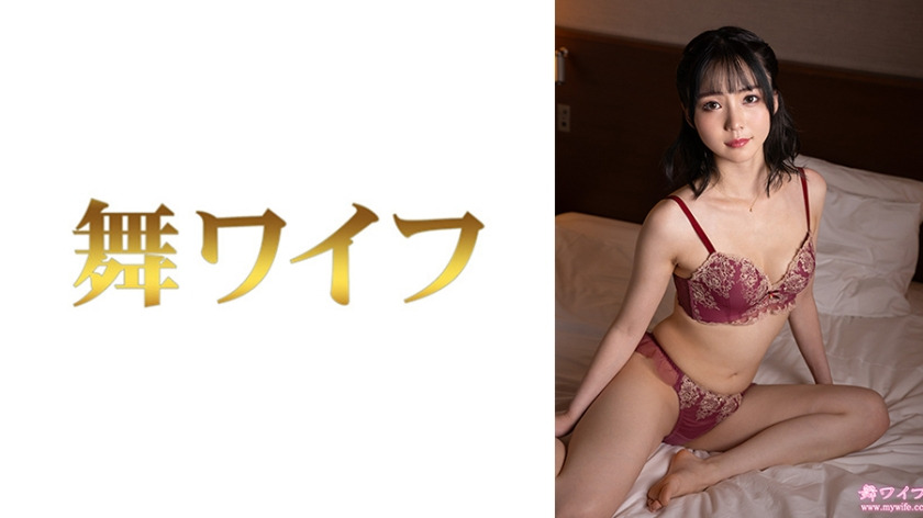 292MY-1044-RM [Reducing Mosaic] Nakamura Meguri 2