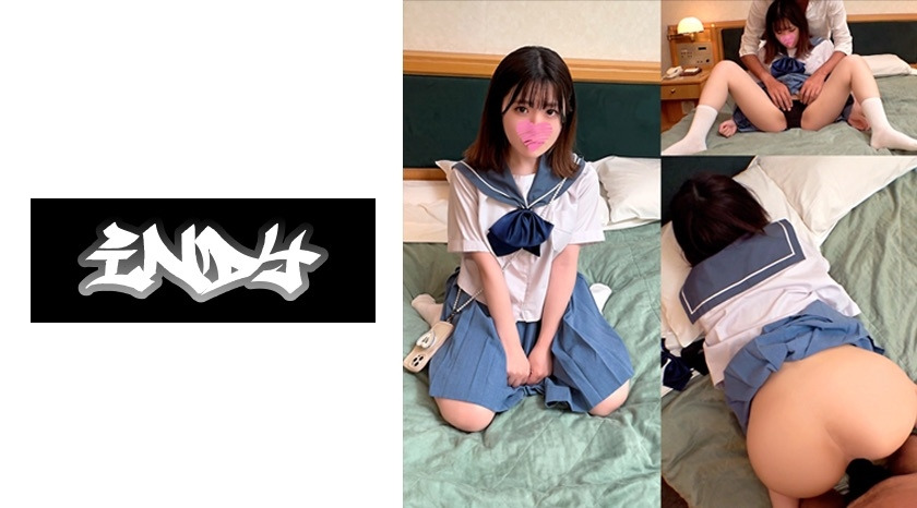 534CRT-096-RM [Reducing Mosaic] [Personal shooting] Cosplay NN video of an extremely rare innocent person being fucked