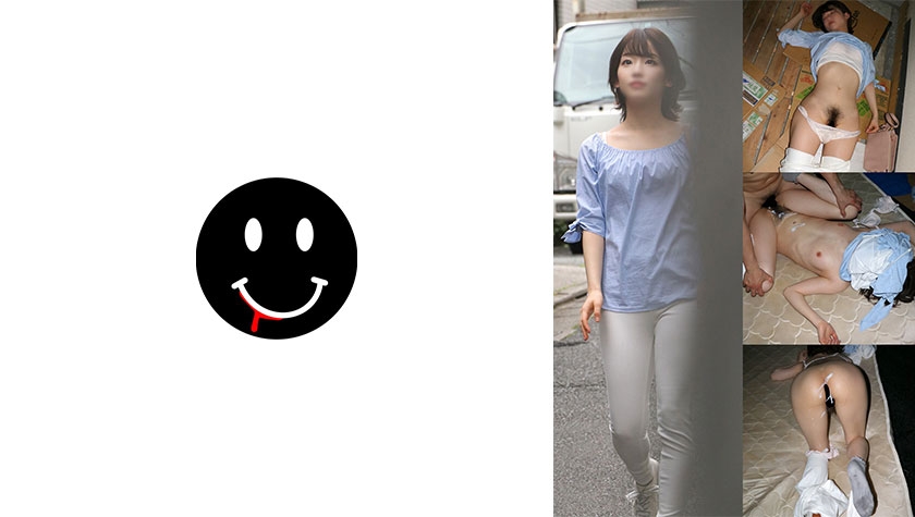 726ANKK-041-RM [Reducing Mosaic] Men’s woman bobo bristle