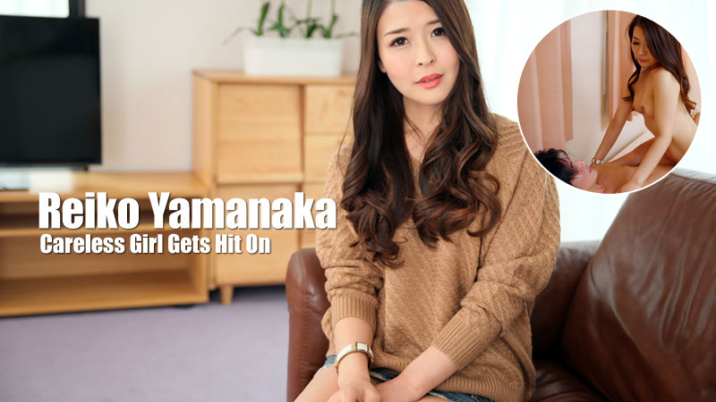 HZ-1538 Careless Girl Gets Hit On – Reiko Yamanaka