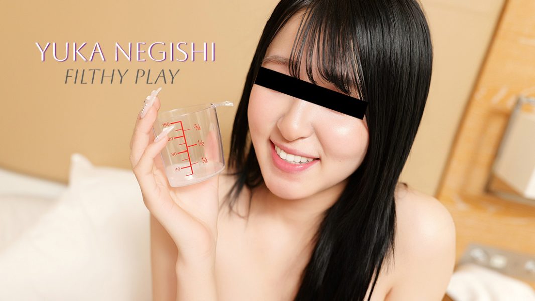 HZ-3890 Filthy Play – Yuka Negishi