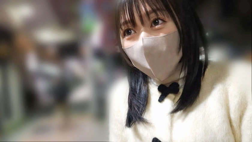SIRO-5671-RM [Reducing Mosaic] A female college student with a model-class slender beautiful body that I want you to see before she stands on the podium [First shot] AV application online AV experience shooting 2557